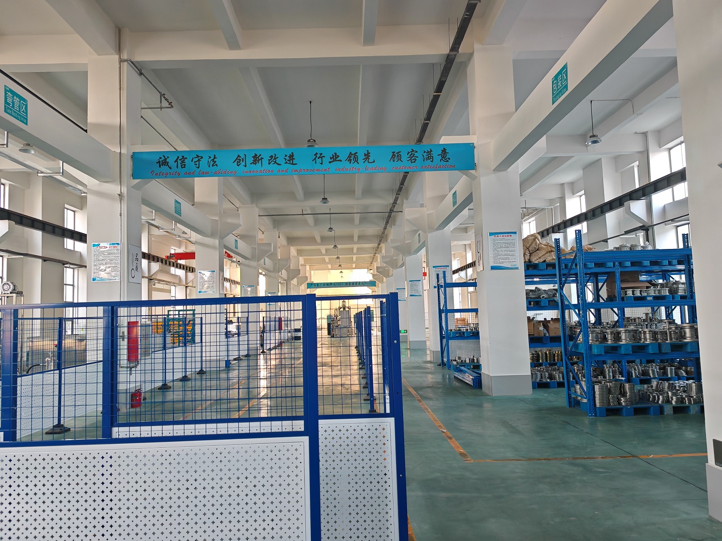 青天特克質(zhì)量流量計(jì)廠家 (5)